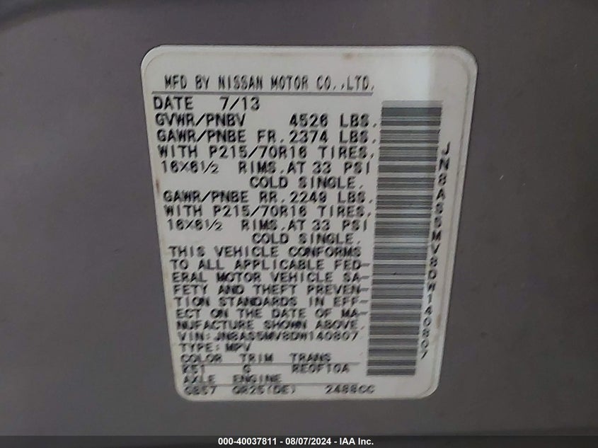 2013 Nissan Rogue S VIN: JN8AS5MV8DW140807 Lot: 40037811