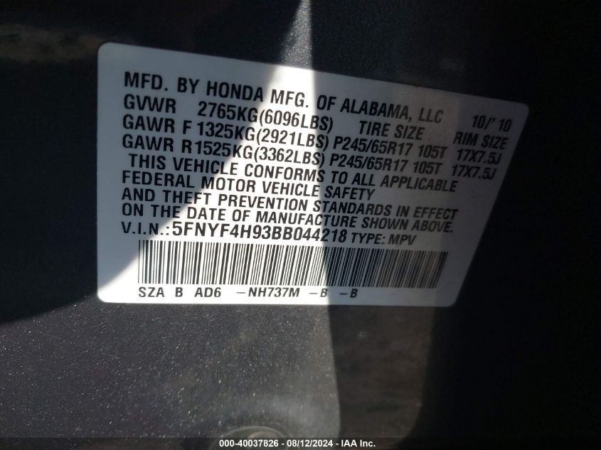 2011 Honda Pilot Touring VIN: 5FNYF4H93BB044218 Lot: 40037826