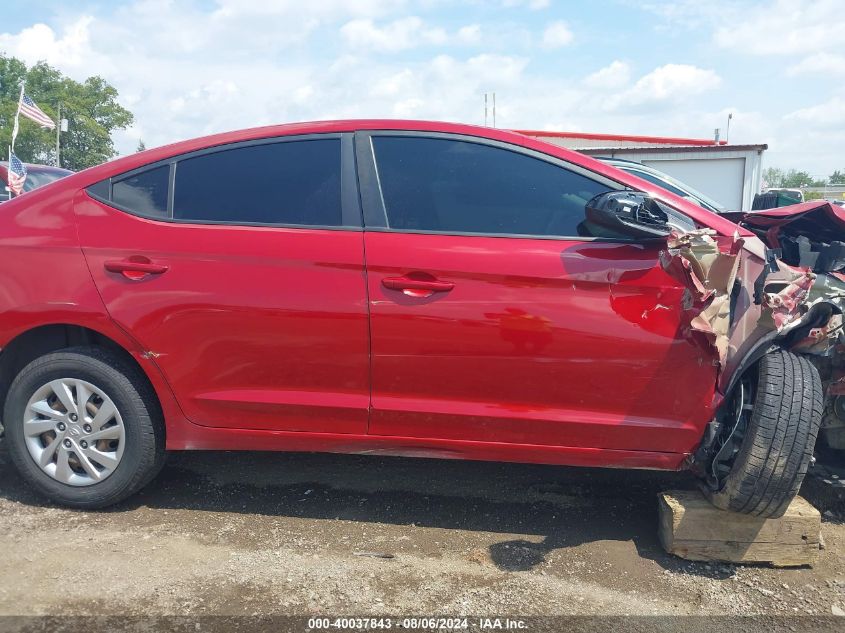 2020 Hyundai Elantra Se VIN: KMHD74LF2LU994891 Lot: 40037843