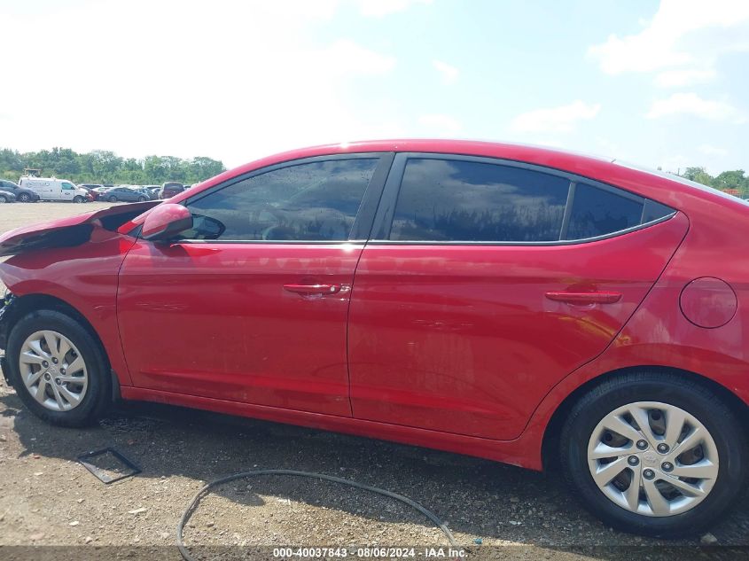 2020 Hyundai Elantra Se VIN: KMHD74LF2LU994891 Lot: 40037843