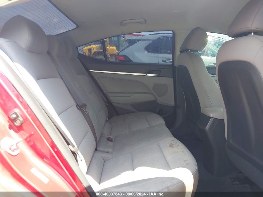 2020 Hyundai Elantra Se VIN: KMHD74LF2LU994891 Lot: 40037843