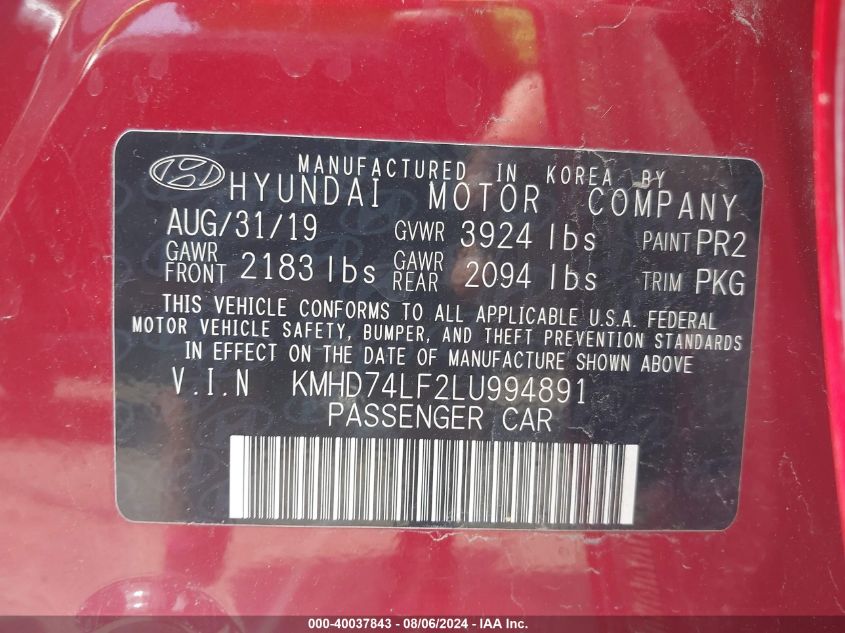 2020 Hyundai Elantra Se VIN: KMHD74LF2LU994891 Lot: 40037843