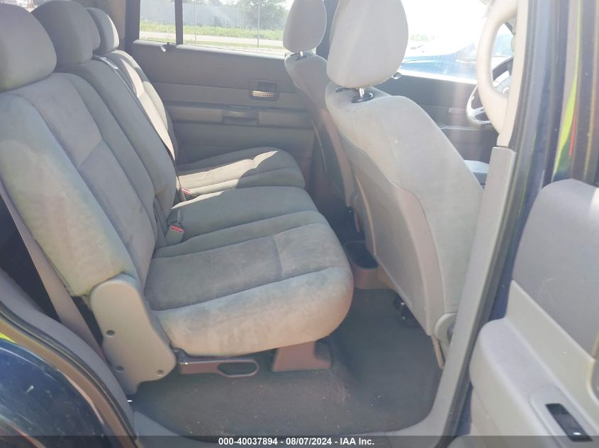 2006 Dodge Durango Slt VIN: 1D4HB48N46F167748 Lot: 40037894