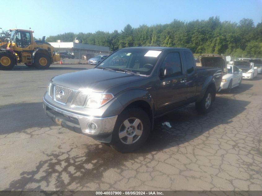 1N6AD06W78C444410 | 2008 NISSAN FRONTIER