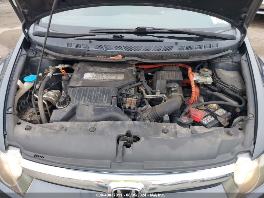2008 Honda Civic Hybrid Hybrid VIN: JHMFA36218S001805 Lot: 40037911