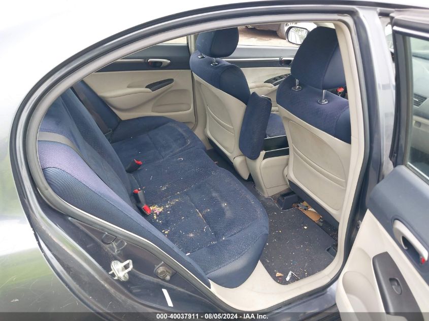 2008 Honda Civic Hybrid Hybrid VIN: JHMFA36218S001805 Lot: 40037911