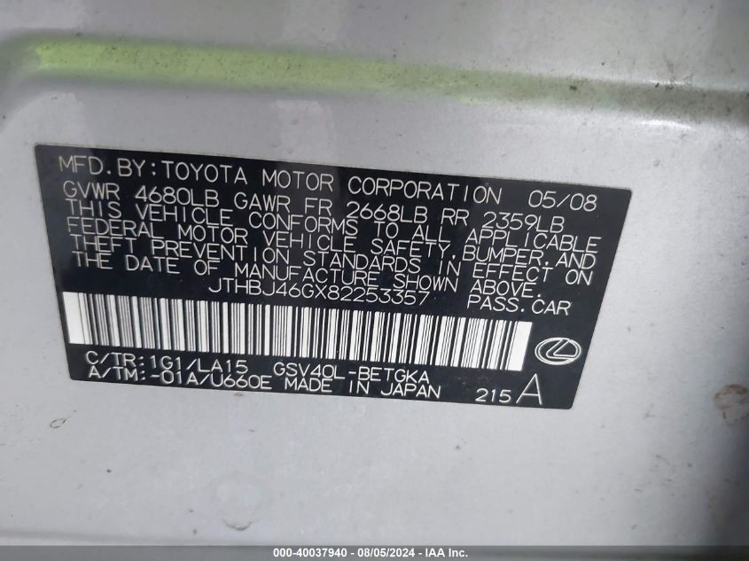 2008 Lexus Es 350 VIN: JTHBJ46GX82253357 Lot: 40037940