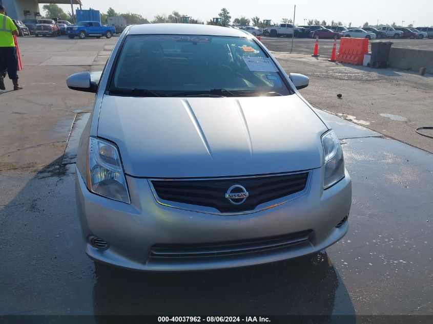 2011 Nissan Sentra 2.0S VIN: 3N1AB6APXBL654848 Lot: 40037962