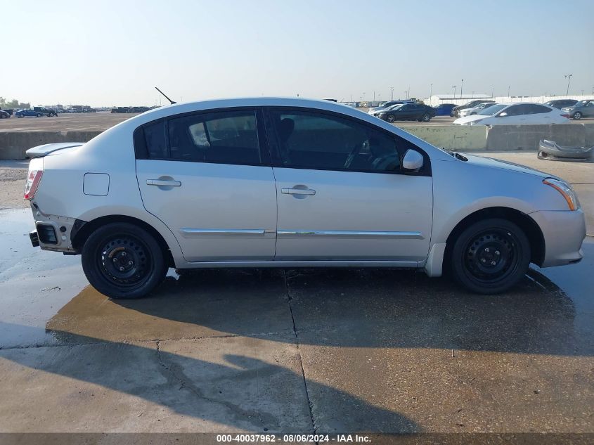 2011 Nissan Sentra 2.0S VIN: 3N1AB6APXBL654848 Lot: 40037962