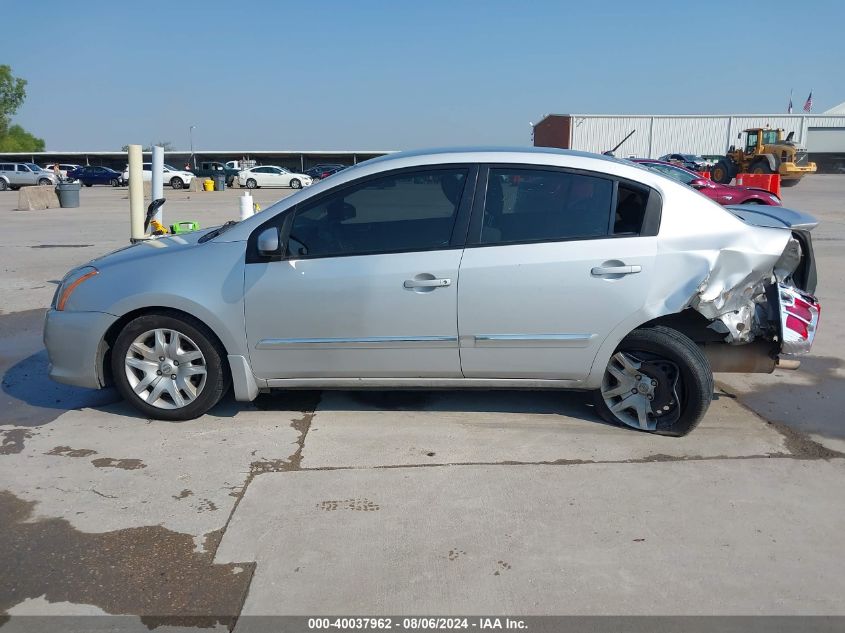 2011 Nissan Sentra 2.0S VIN: 3N1AB6APXBL654848 Lot: 40037962