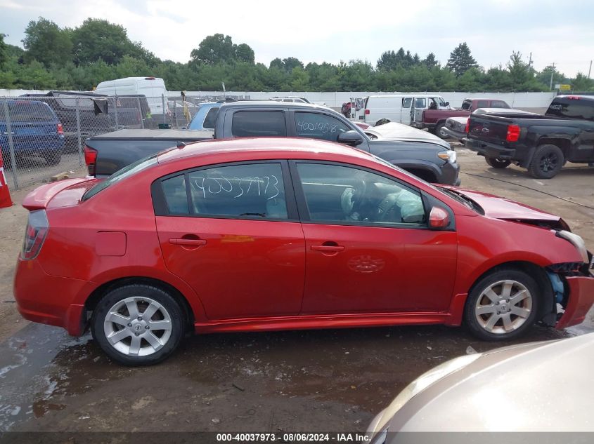 2011 Nissan Sentra 2.0Sr VIN: 3N1AB6APXBL649407 Lot: 40037973