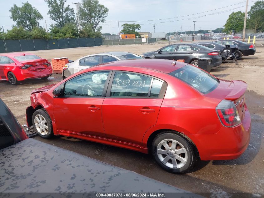 2011 Nissan Sentra 2.0Sr VIN: 3N1AB6APXBL649407 Lot: 40037973