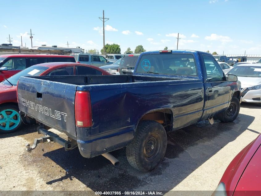 1994 Chevrolet Gmt-400 C1500 VIN: 1GCEC14Z7RZ163541 Lot: 40037985