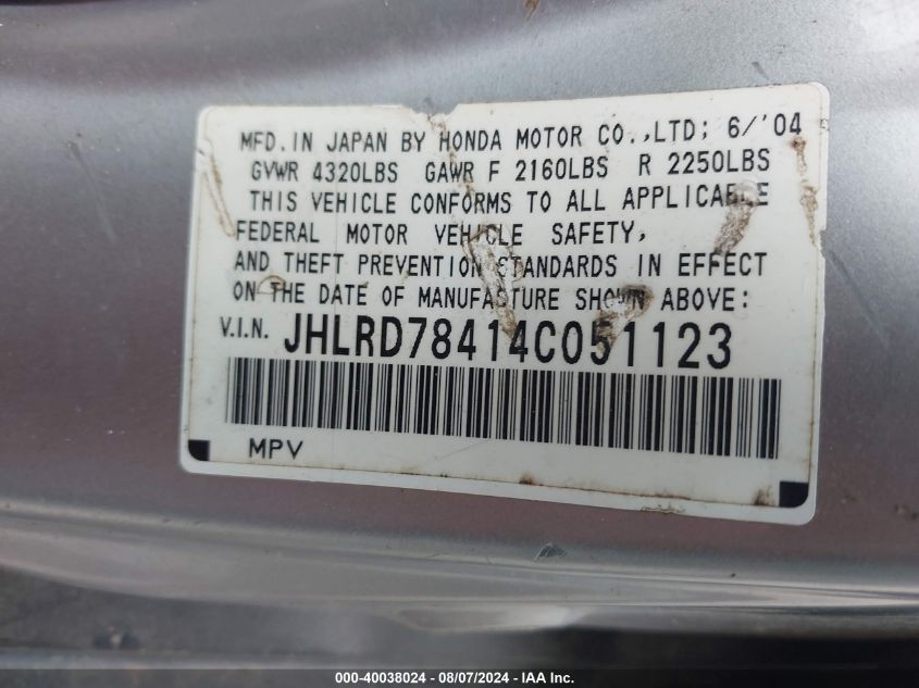 2004 Honda Cr-V Lx VIN: JHLRD78414C051123 Lot: 40038024