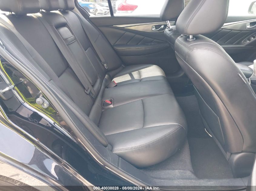 2014 Infiniti Q50 Premium VIN: JN1BV7AR7EM692549 Lot: 40038028