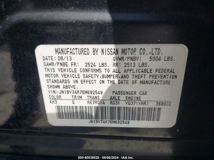 2014 Infiniti Q50 Premium VIN: JN1BV7AR7EM692549 Lot: 40038028