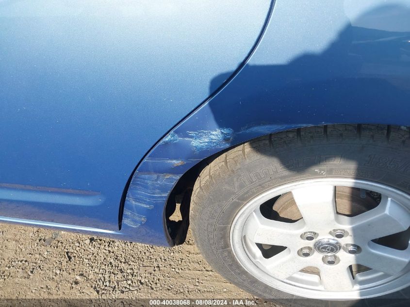 2005 Toyota Prius VIN: JTDKB20U057057881 Lot: 40038068