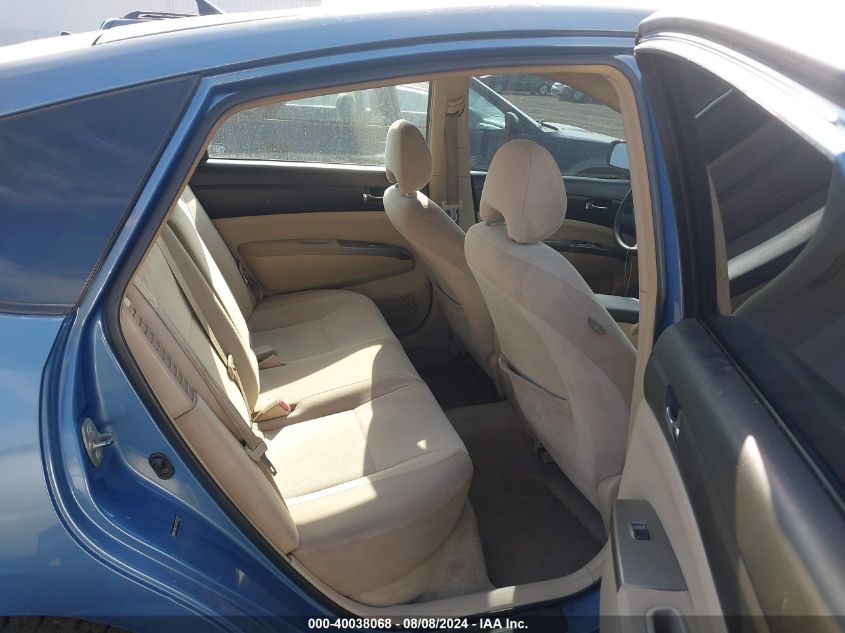 2005 Toyota Prius VIN: JTDKB20U057057881 Lot: 40038068