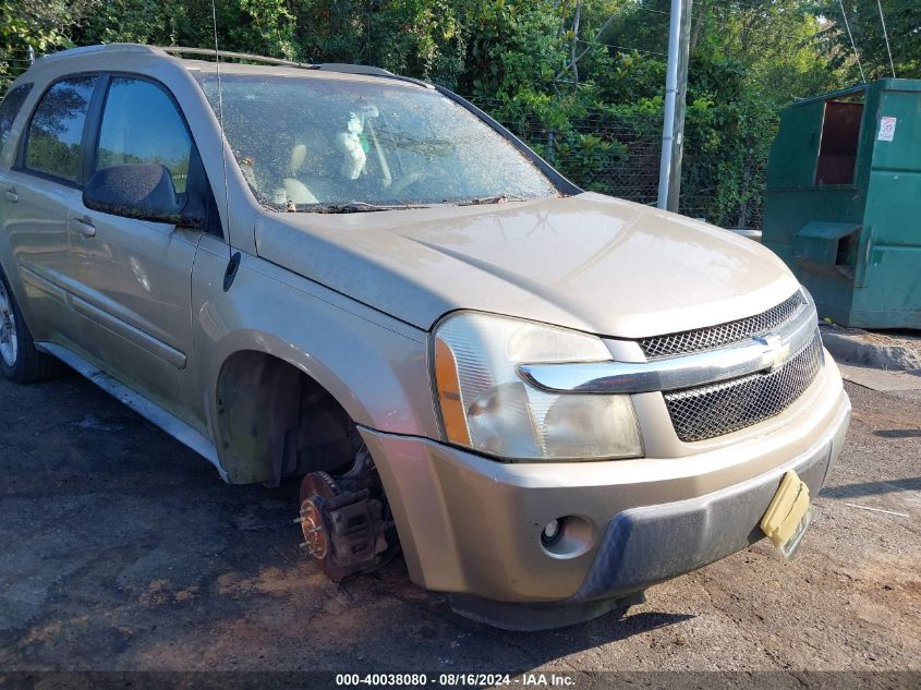 2005 Chevrolet Equinox Lt VIN: 2CNDL73F856135240 Lot: 40038080