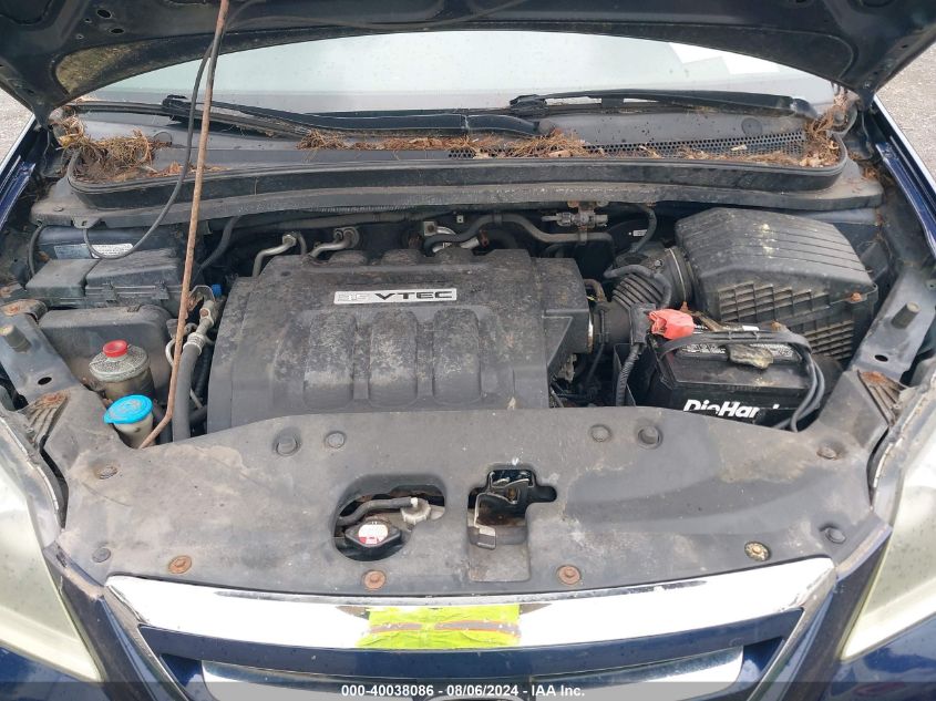 2005 Honda Odyssey Lx VIN: 5FNRL382X5B072323 Lot: 40038086