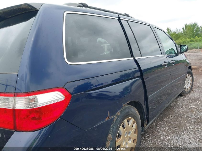 2005 Honda Odyssey Lx VIN: 5FNRL382X5B072323 Lot: 40038086