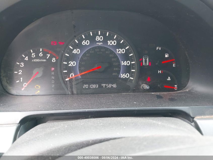 2005 Honda Odyssey Lx VIN: 5FNRL382X5B072323 Lot: 40038086