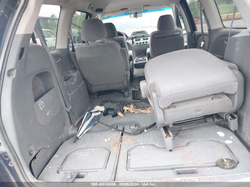 2005 Honda Odyssey Lx VIN: 5FNRL382X5B072323 Lot: 40038086