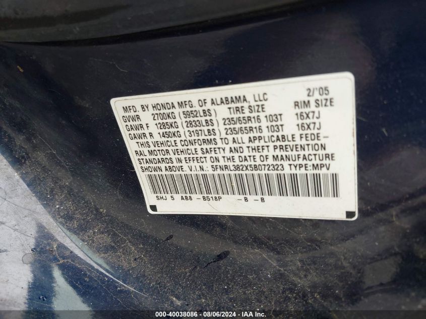 2005 Honda Odyssey Lx VIN: 5FNRL382X5B072323 Lot: 40038086