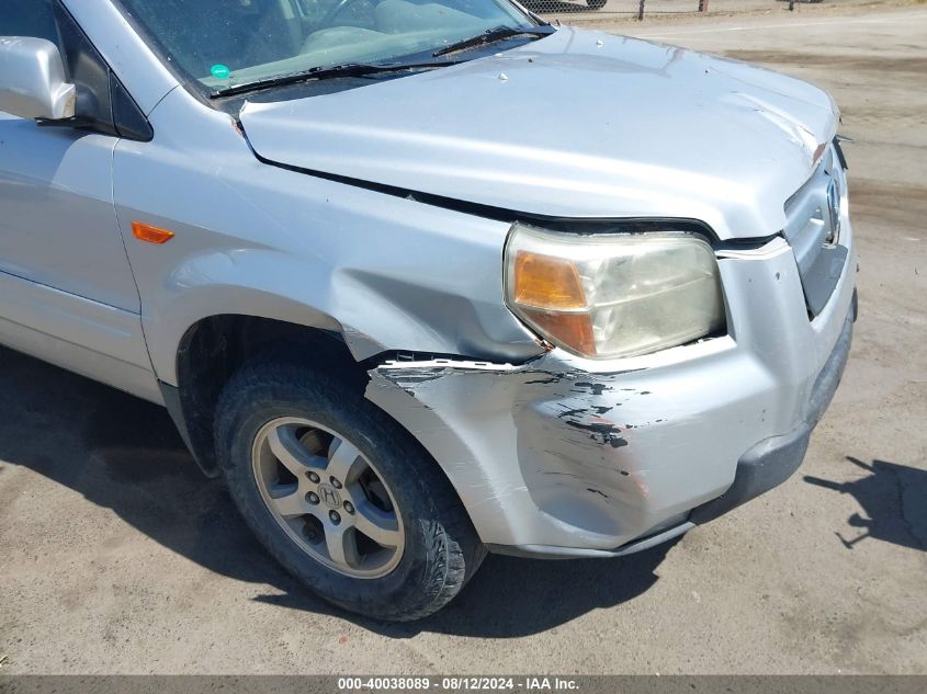 2007 Honda Pilot Ex-L VIN: 2HKYF18527H514369 Lot: 40038089