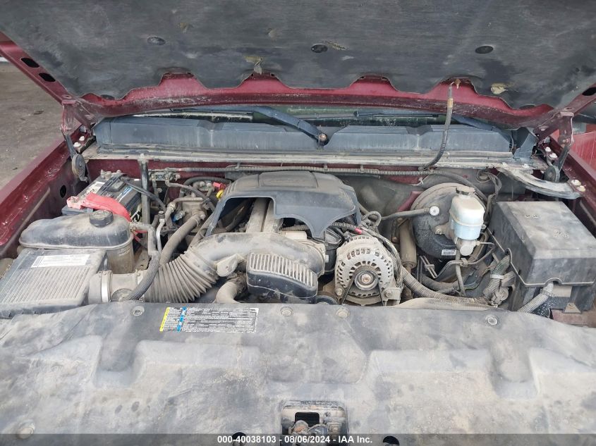 2008 Chevrolet Silverado 1500 Lt1/Lt2/Ltz/Work Truck VIN: 2GCEK13M481266335 Lot: 40038103