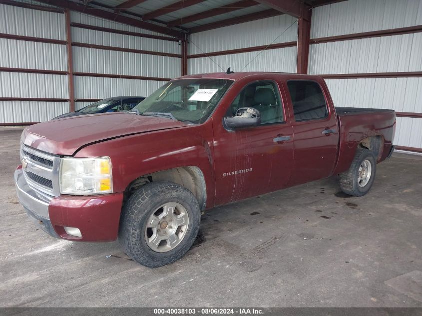 2008 Chevrolet Silverado 1500 Lt1/Lt2/Ltz/Work Truck VIN: 2GCEK13M481266335 Lot: 40038103