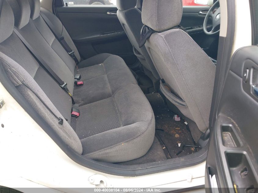 2G1WB58K469226895 2006 Chevrolet Impala Ls