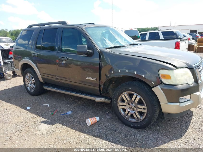 2008 Ford Explorer Eddie Bauer VIN: 1FMEU64E78UA33130 Lot: 40038113