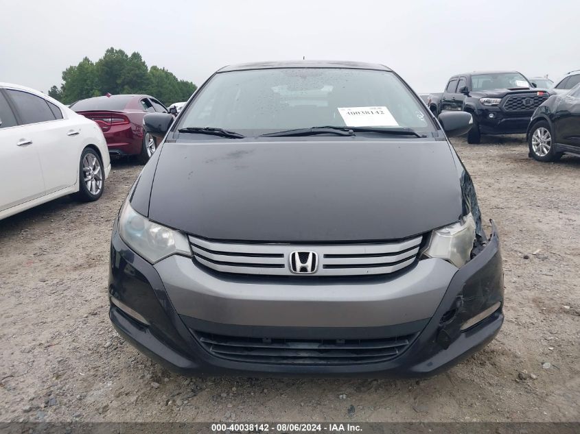 2011 Honda Insight Ex VIN: JHMZE2H77BS005482 Lot: 40038142