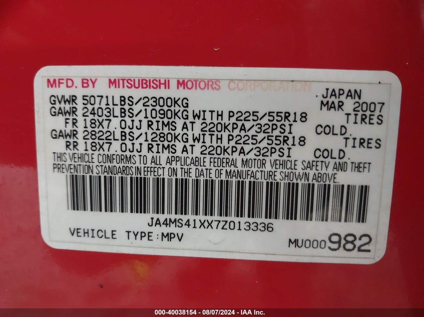 2007 Mitsubishi Outlander Xls VIN: JA4MS41XX7Z013336 Lot: 40038154