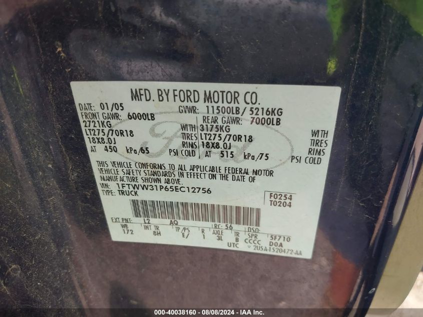 2005 Ford F-350 Lariat/Xl/Xlt VIN: 1FTWW31P65EC12756 Lot: 40038160