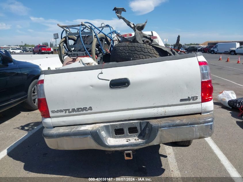 2005 Toyota Tundra Sr5 V8 VIN: 5TBET341X5S467313 Lot: 40038167