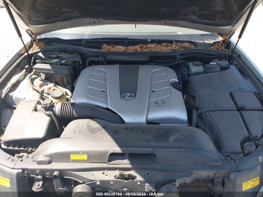 2005 Lexus Ls 430 VIN: JTHBN36F255000890 Lot: 40038184