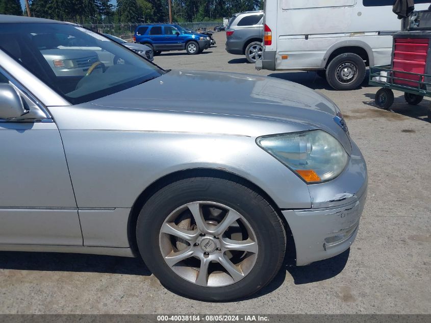 2005 Lexus Ls 430 VIN: JTHBN36F255000890 Lot: 40038184