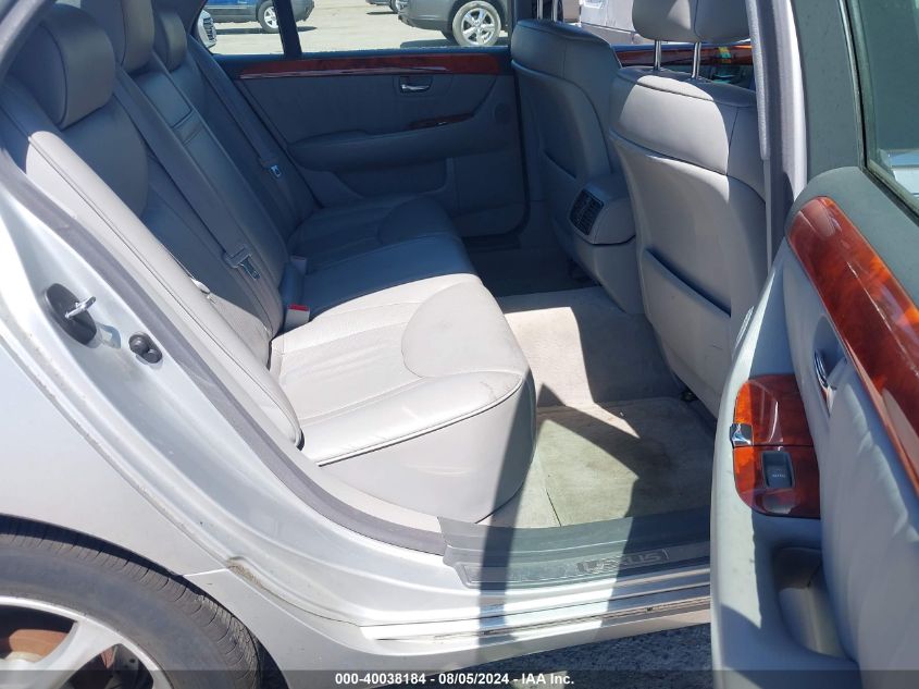 2005 Lexus Ls 430 VIN: JTHBN36F255000890 Lot: 40038184