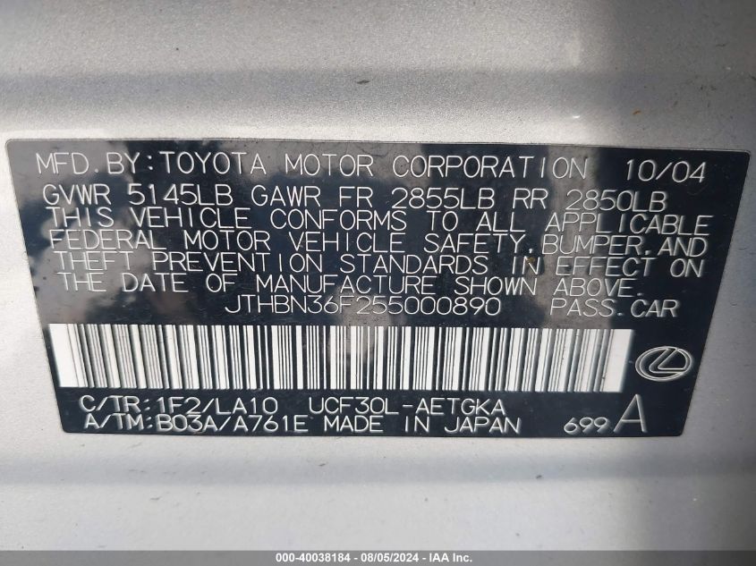 2005 Lexus Ls 430 VIN: JTHBN36F255000890 Lot: 40038184