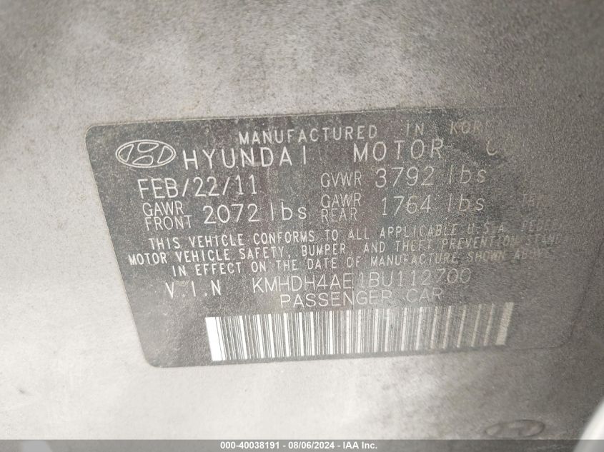 2011 Hyundai Elantra Limited (Ulsan Plant) VIN: KMHDH4AE1BU112700 Lot: 40038191