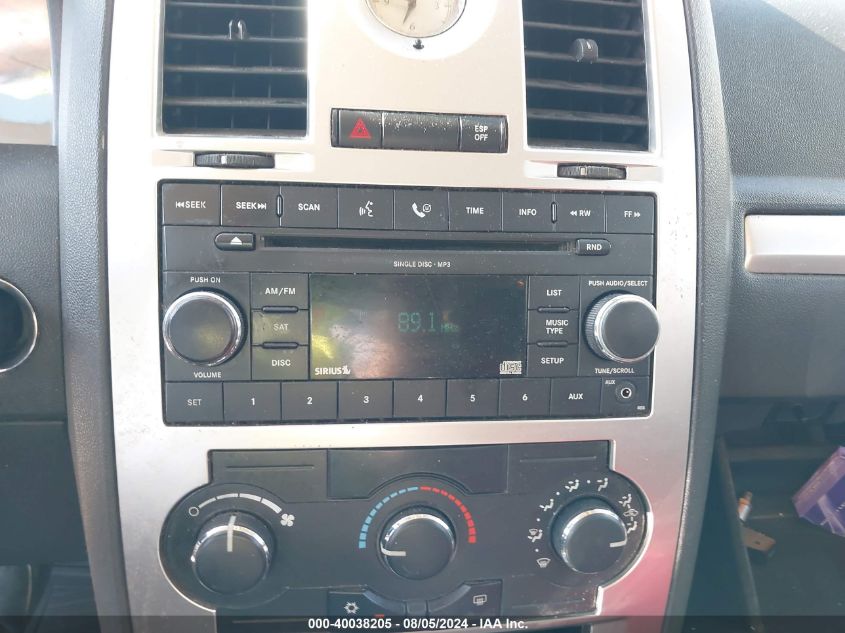 2008 Chrysler 300 Touring VIN: 2C3LA53G28H253459 Lot: 40038205