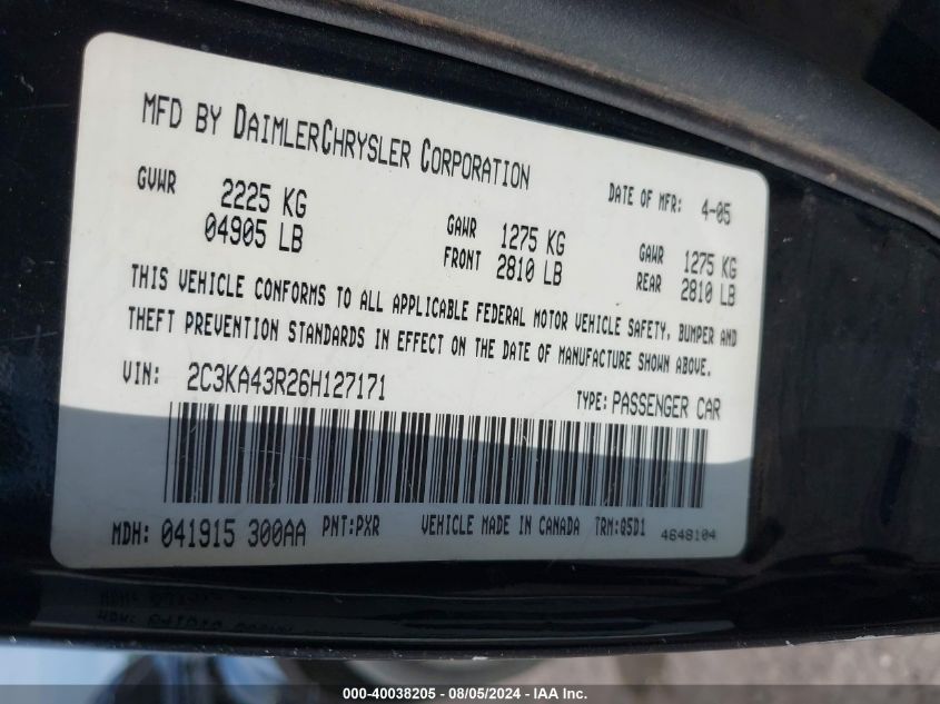 2008 Chrysler 300 Touring VIN: 2C3LA53G28H253459 Lot: 40038205