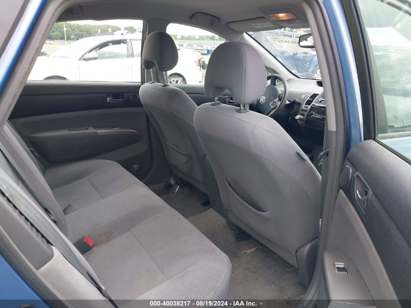 2007 Toyota Prius VIN: JTDKB20U877089139 Lot: 40038217