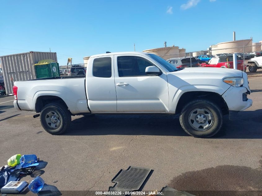 2017 Toyota Tacoma Sr5 VIN: 5TFRX5GN3HX084173 Lot: 40038226