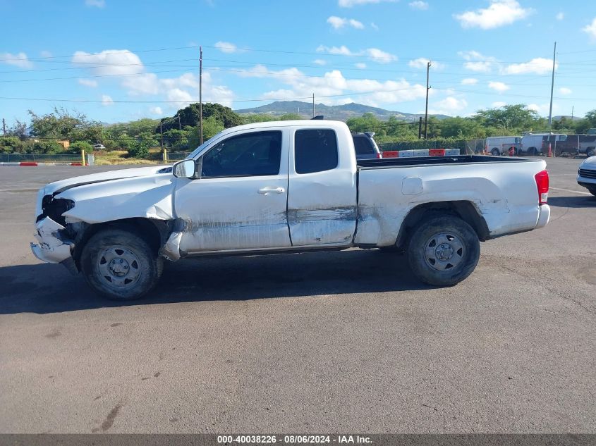 2017 Toyota Tacoma Sr5 VIN: 5TFRX5GN3HX084173 Lot: 40038226