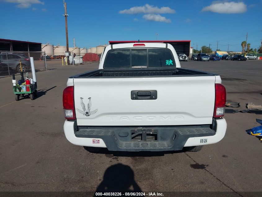 2017 Toyota Tacoma Sr5 VIN: 5TFRX5GN3HX084173 Lot: 40038226