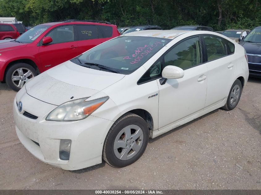 JTDKN3DU0A5015286 | 2010 TOYOTA PRIUS