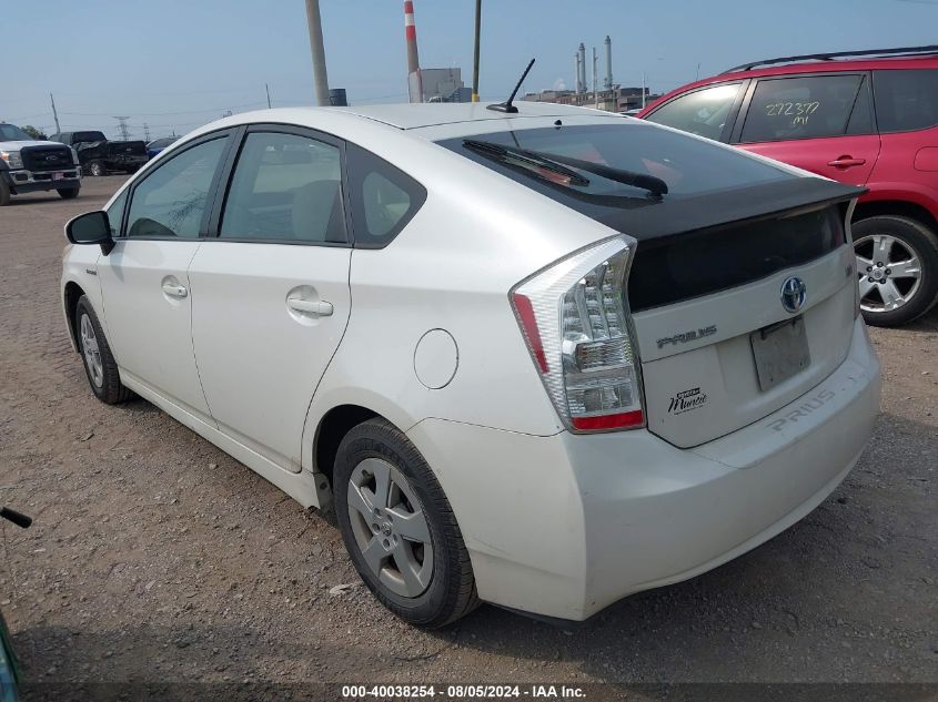 JTDKN3DU0A5015286 | 2010 TOYOTA PRIUS